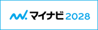 �}�C�i�r2028